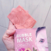 Дълбоко почистваща шийт маска с екстракт от праскова